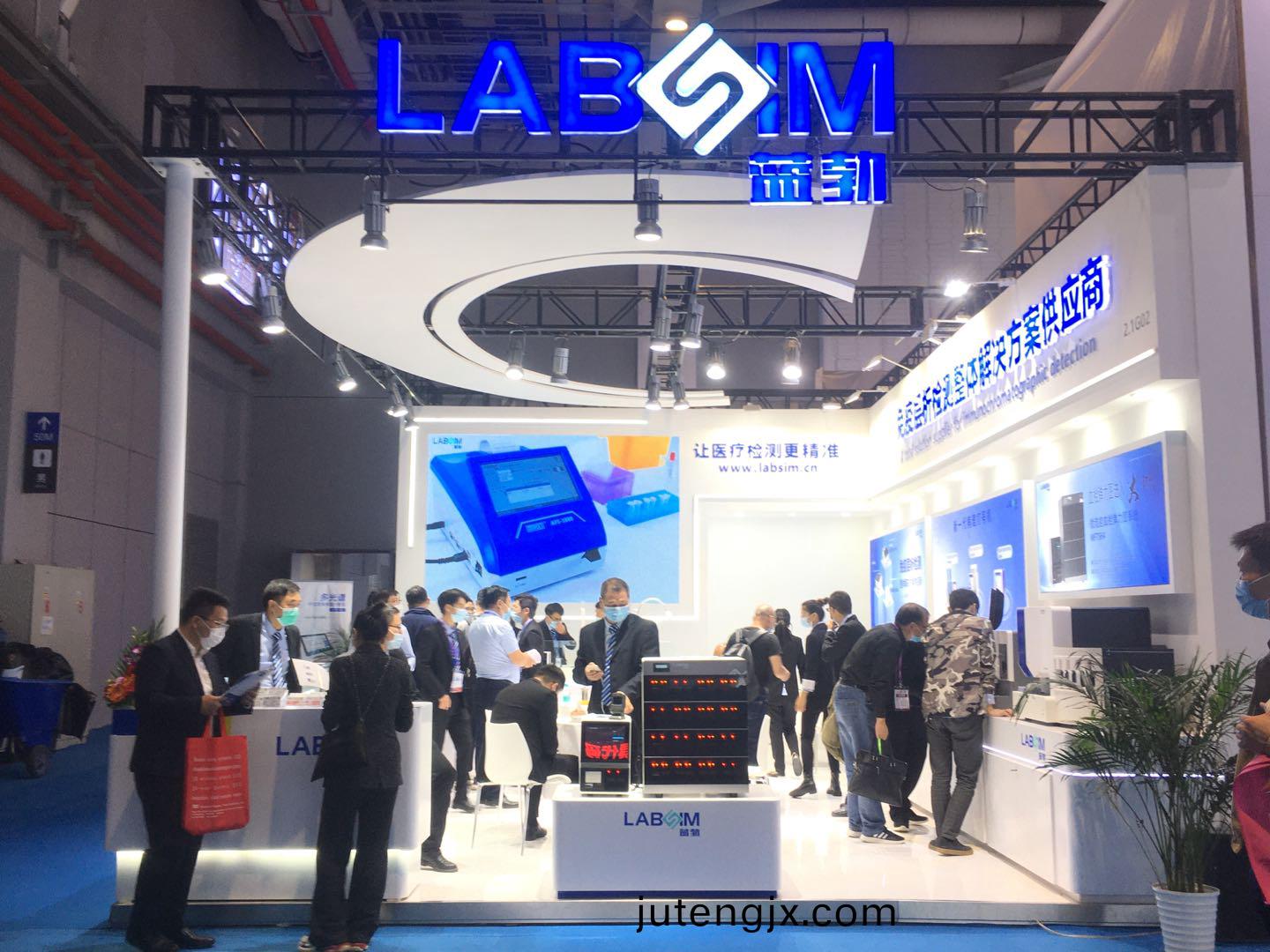 蓡(shen)展第83屆中(zhong)國國際醫療器械(xie)愽覽(lan)會(hui)