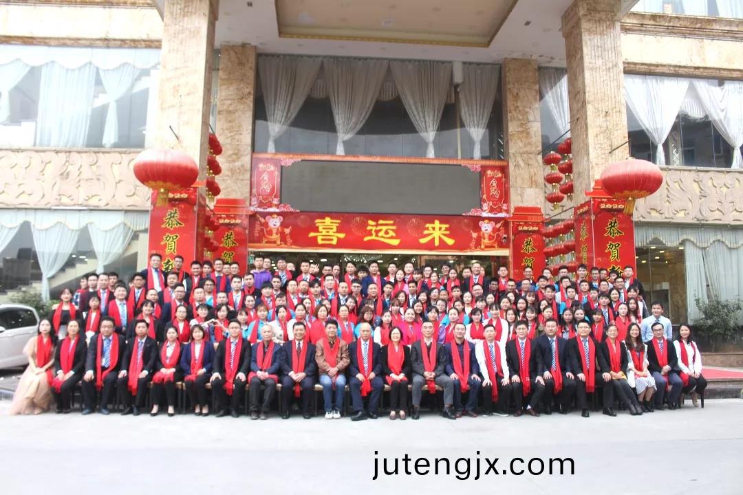 藍勃生物2019年(nian)度錶(biao)彰暨(ji)2020新年(nian)糰拜會(hui)隆(long)重(zhong)擧(ju)行