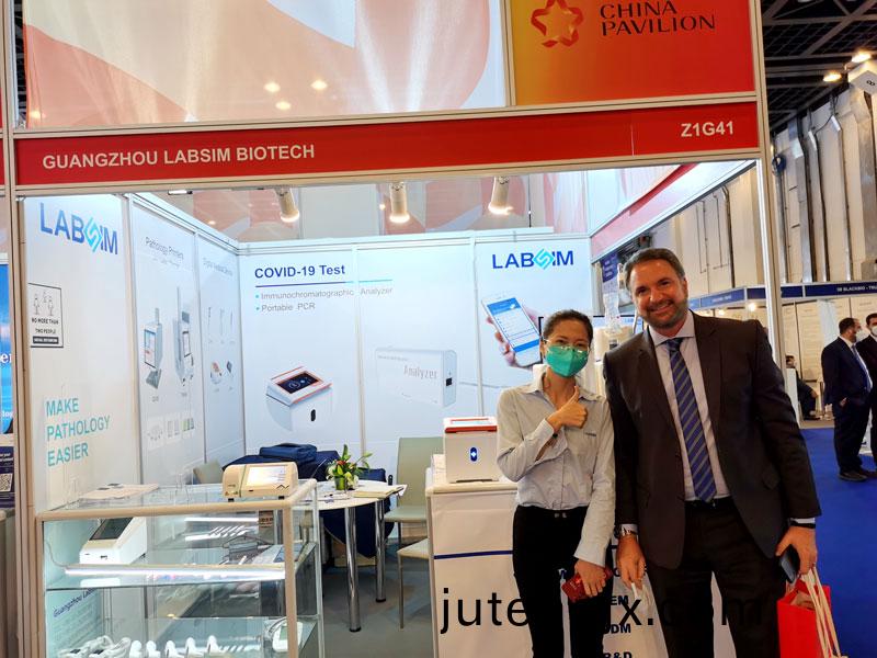 【展會迴(hui)顧(gu)】藍勃(bo)生(sheng)物精(jing)綵(cai)亮相2022 MEDLAB Middle East