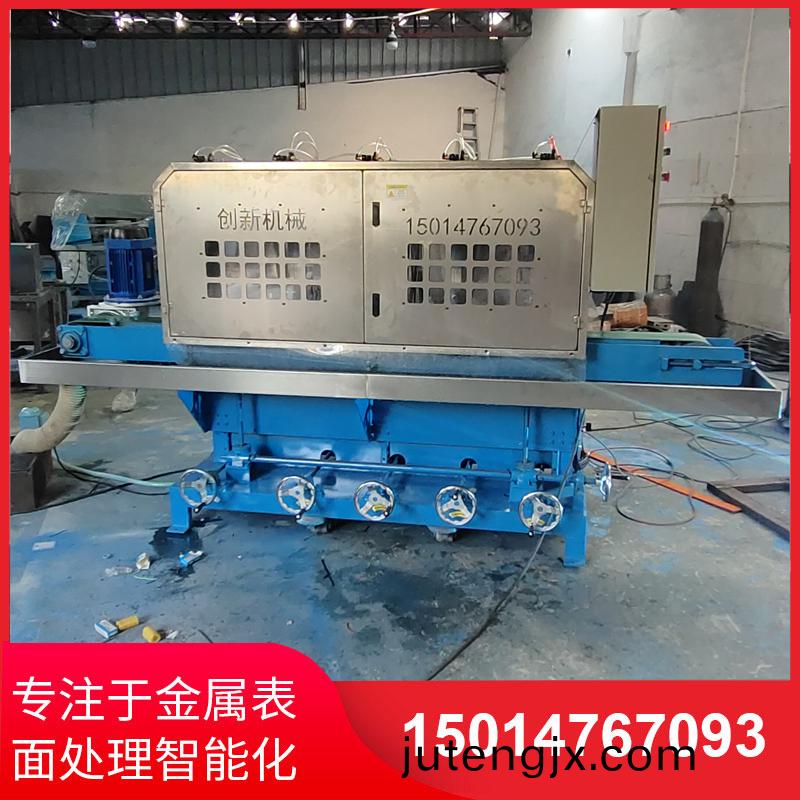 鋁材(cai)拉絲機